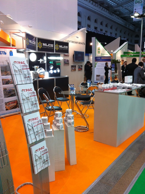 Энергоэффективность и Энергосбережение